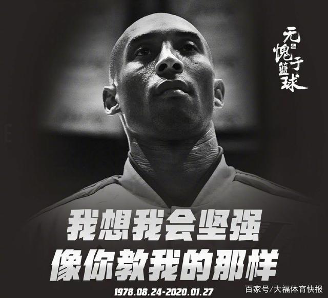 置机