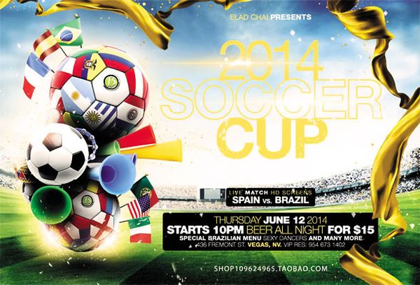 劳塔罗全场数据：吃到1张黄牌，3射1正，1次越位