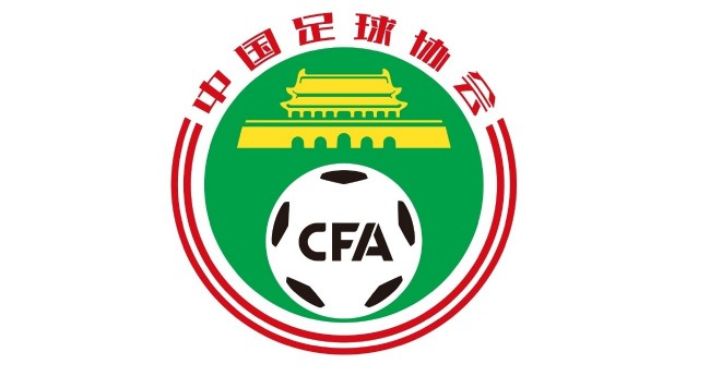 谢尔基传射赖因德斯破门 曼城2-1诺丁汉森林