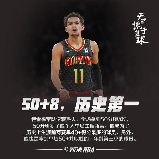 之中