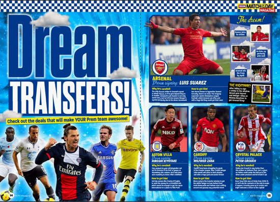 《仁王3》全新舞台幕末亮相 个性登场角色介绍