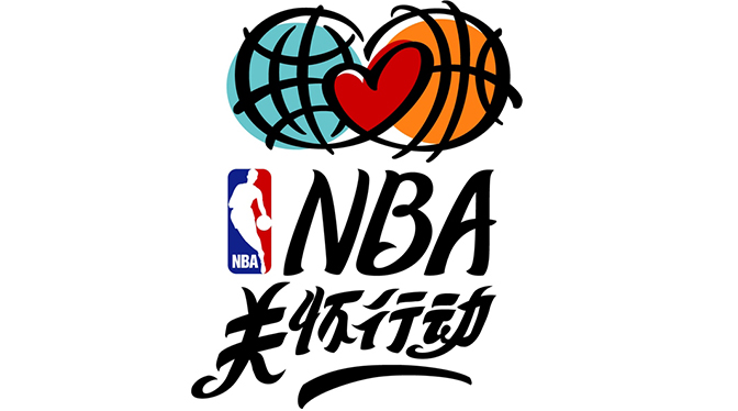 世欧预赛制：开赛最晚与欧国联并行 54队争16席
